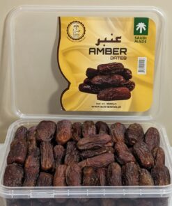 Alternative view of Amber Dates